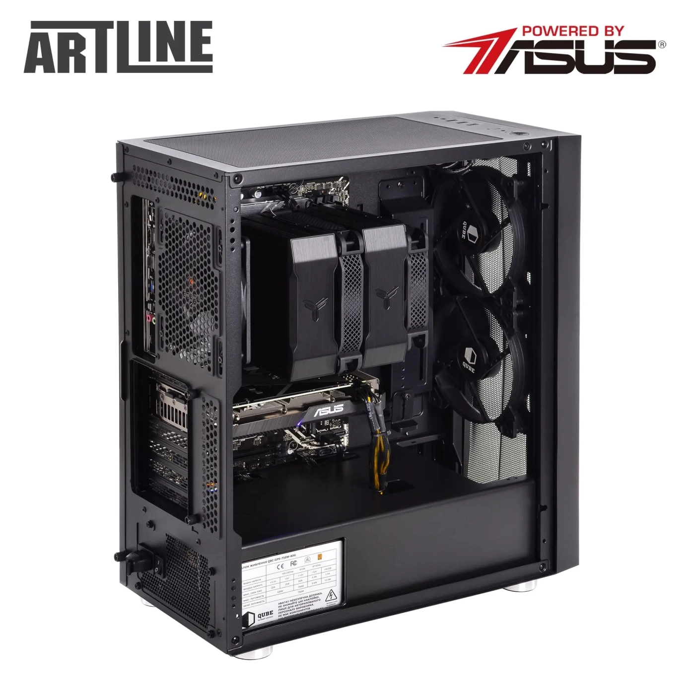 Купити Робоча станція ARTLINE WorkStation W75 Windows 11 Pro (W75v51Win) - фото 15