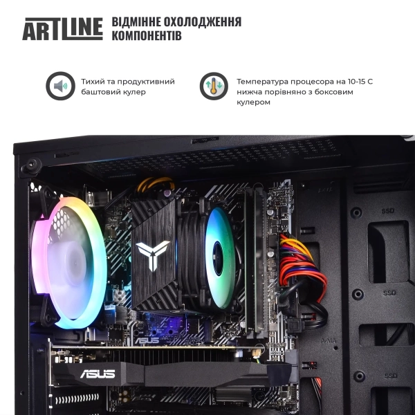 Купити Комп'ютер ARTLINE Gaming X39 (X39v80) - фото 3