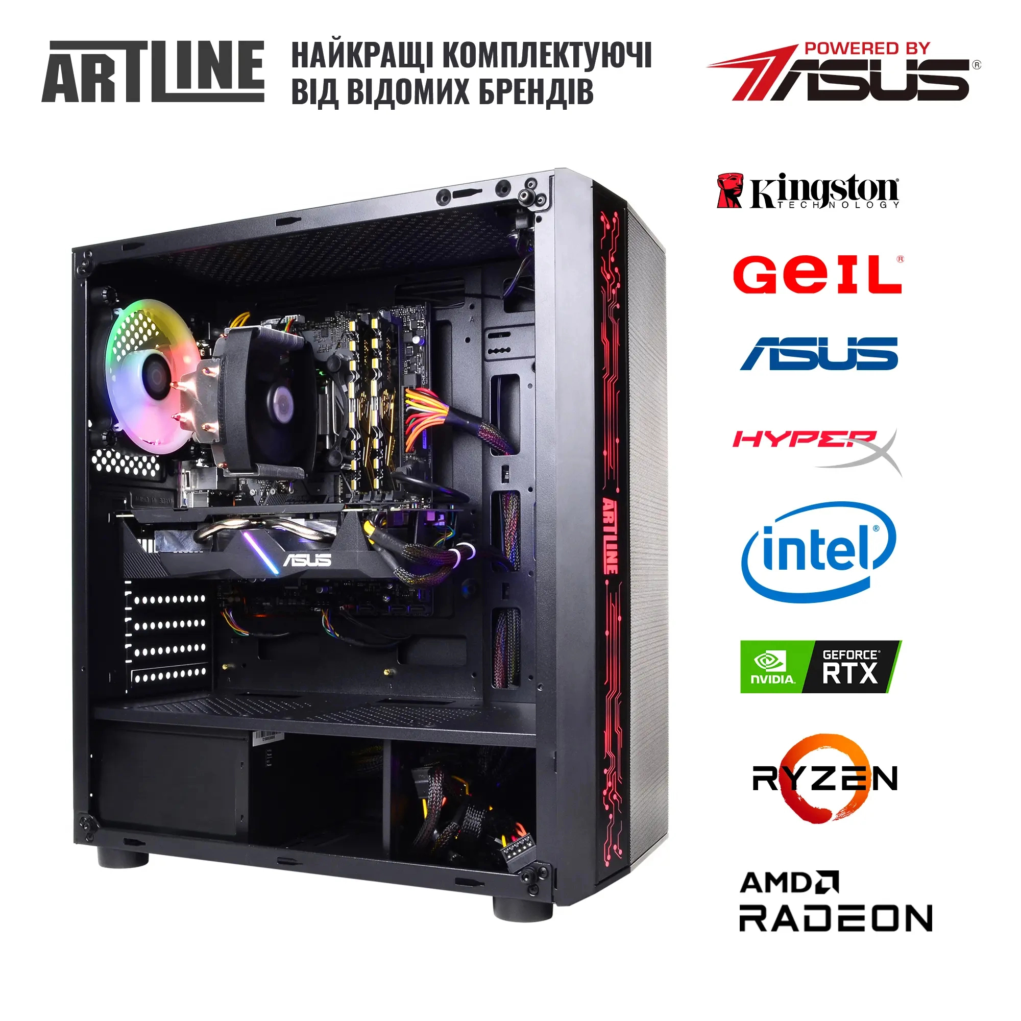 Купить Компьютер ARTLINE Gaming X39 (X39v81) - фото 8
