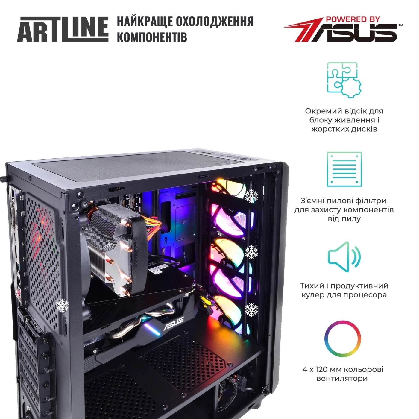 Купити Комп'ютер ARTLINE Gaming X39 Windows 11 Home (X39v82Win) - фото 3