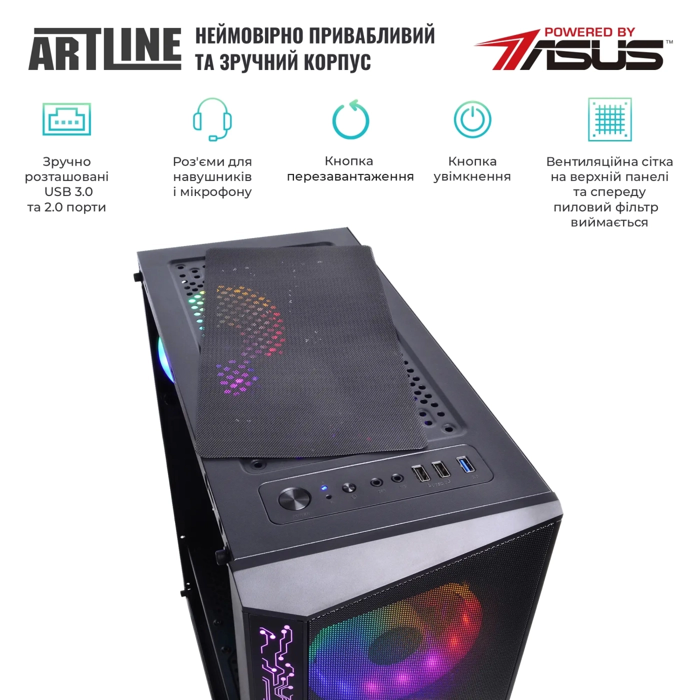 Купити Комп'ютер ARTLINE Gaming X39 Windows 11 Home (X39v82Win) - фото 4