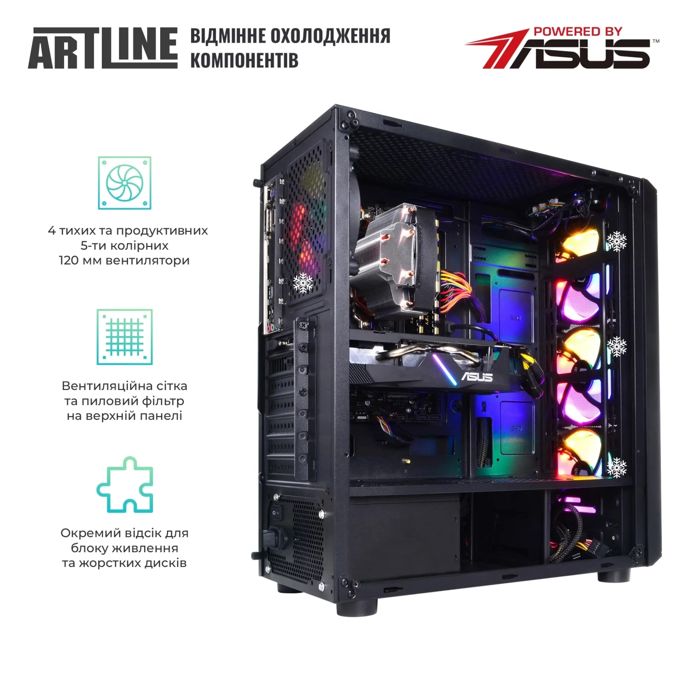 Купити Комп'ютер ARTLINE Gaming X39 Windows 11 Home (X39v82Win) - фото 5