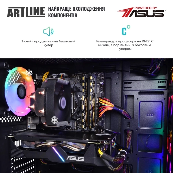 Купить Компьютер ARTLINE Gaming X39 Windows 11 Home (X39v82Win) - фото 6