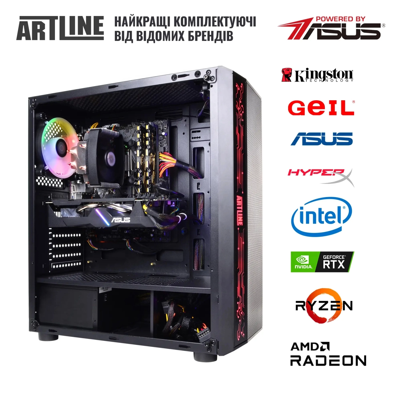 Купити Комп'ютер ARTLINE Gaming X39 Windows 11 Home (X39v82Win) - фото 8