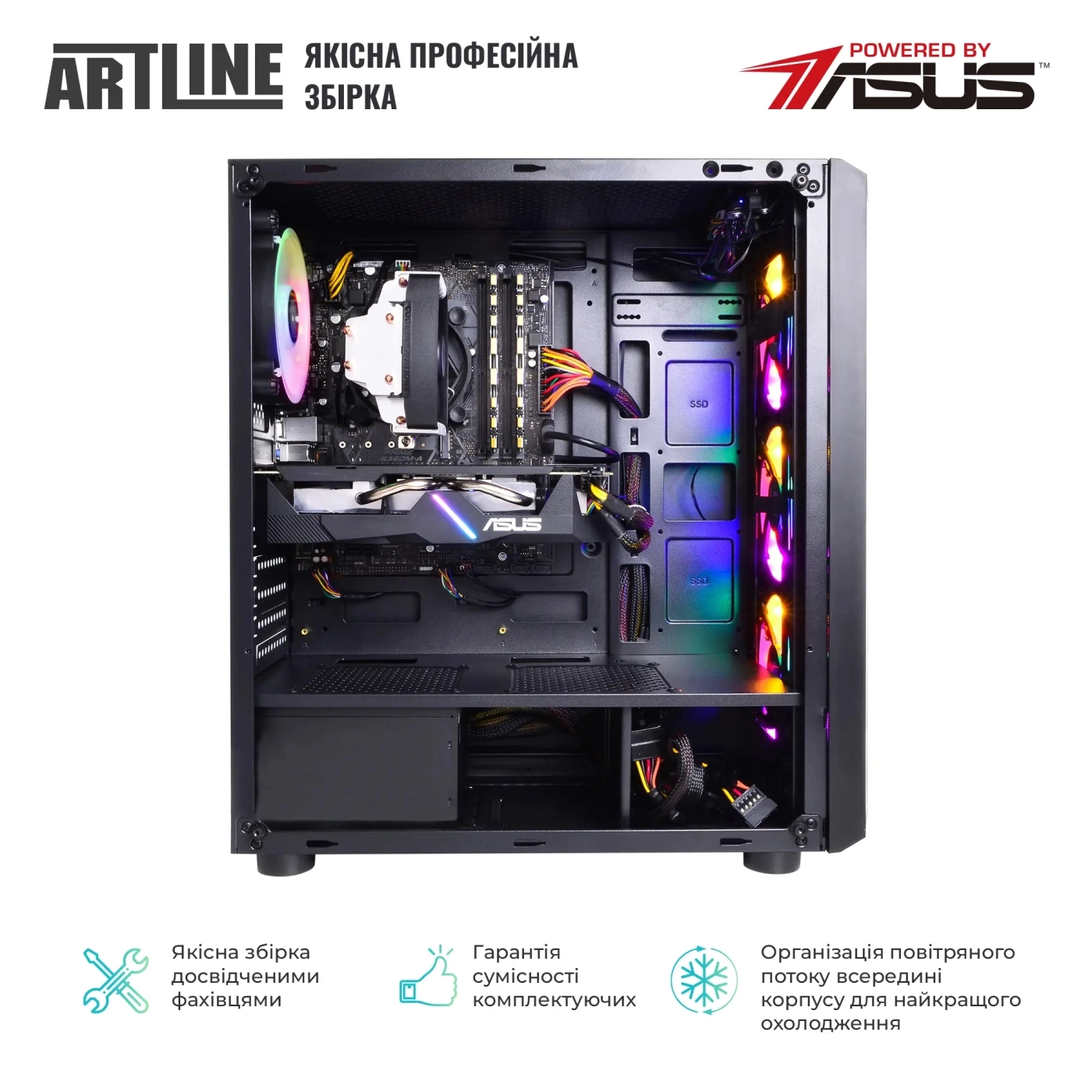 Купити Комп'ютер ARTLINE Gaming X39 Windows 11 Home (X39v82Win) - фото 9