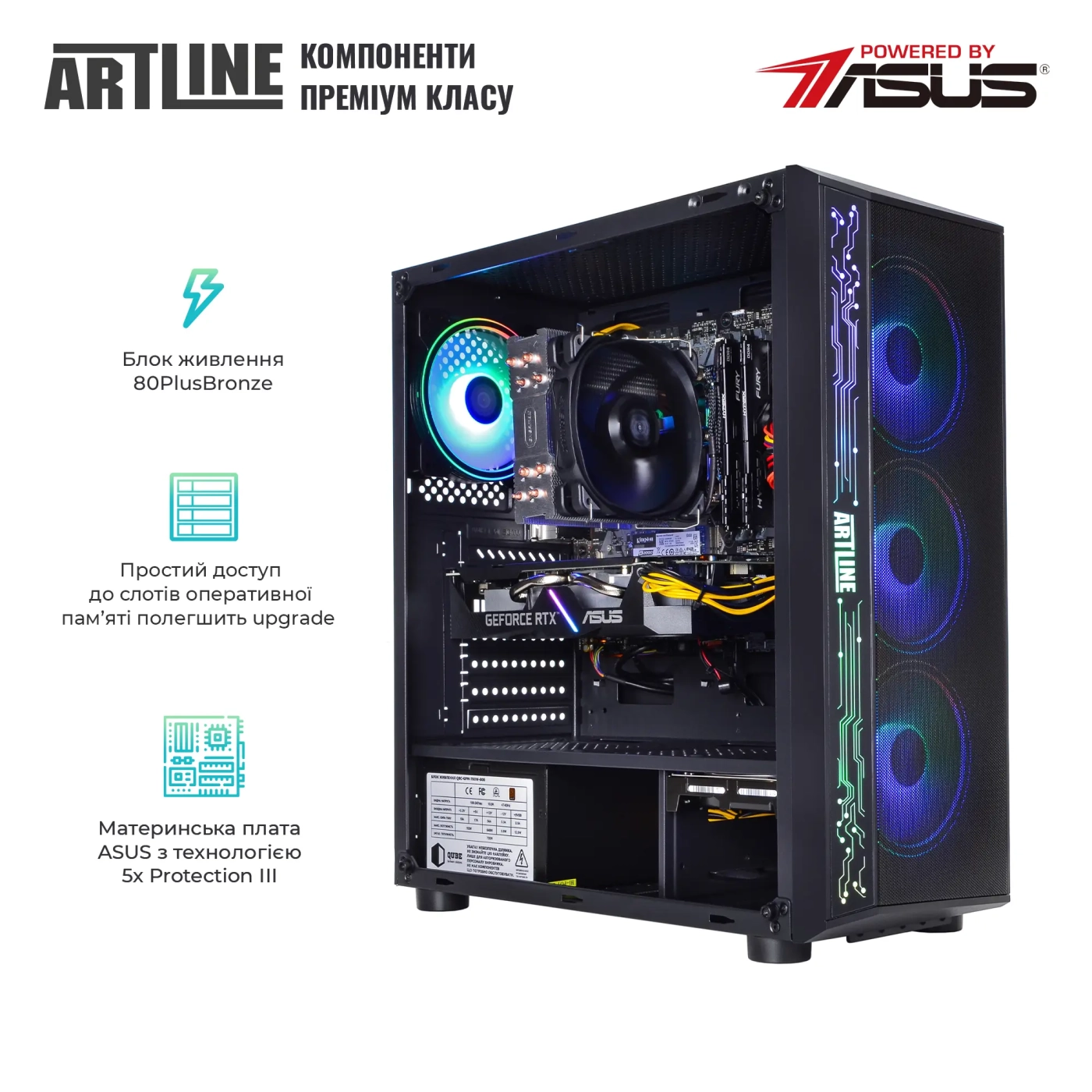 Купити Комп'ютер ARTLINE Gaming X55 Windows 11 Home (X55v48Win) - фото 4