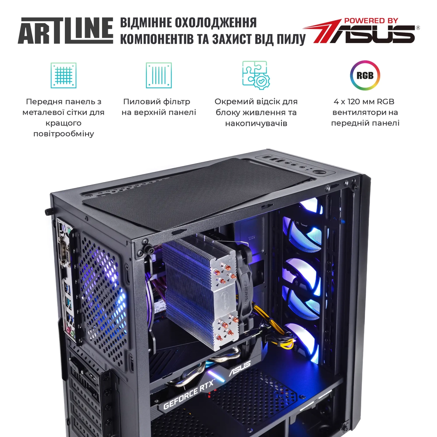 Купити Комп'ютер ARTLINE Gaming X55 Windows 11 Home (X55v48Win) - фото 5