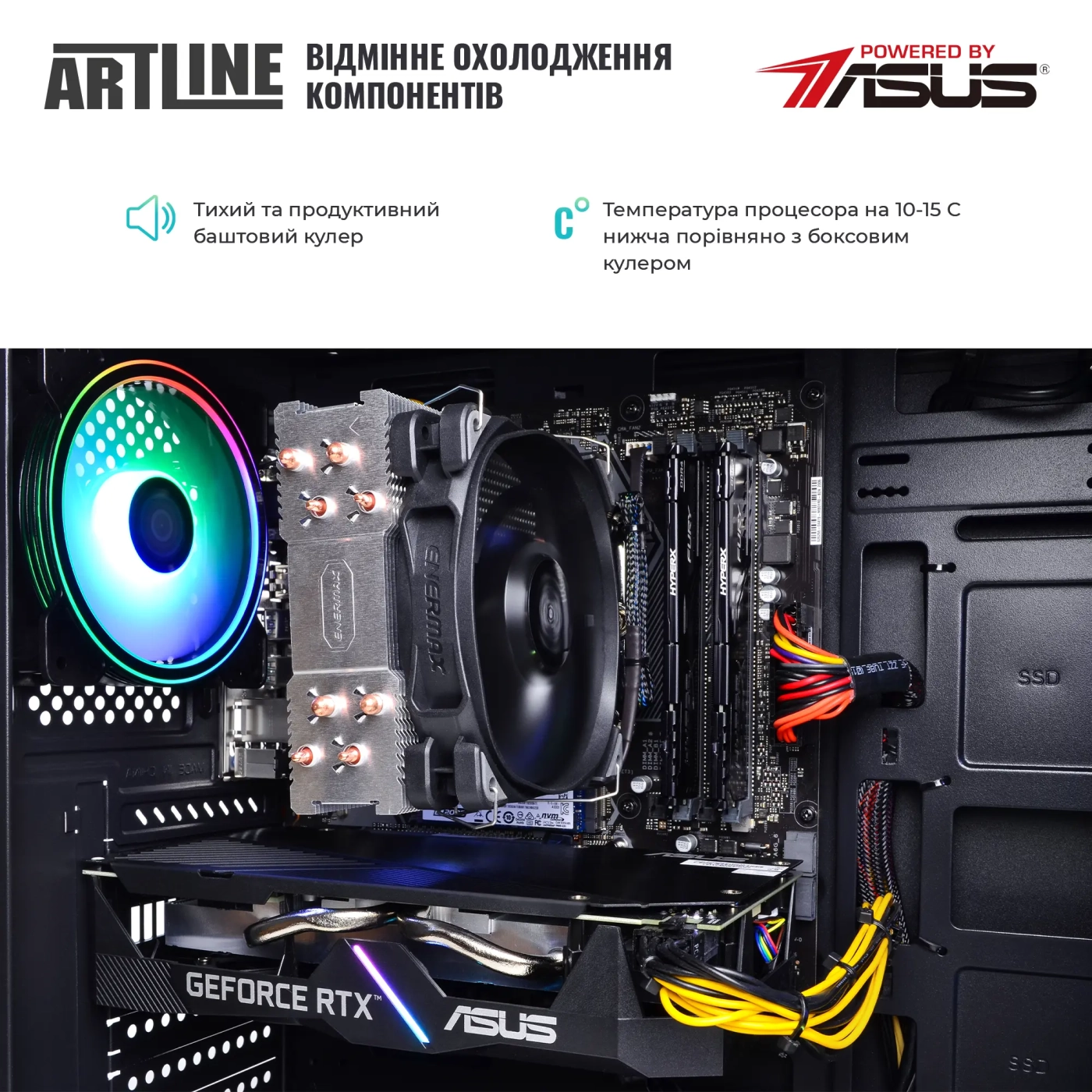 Купити Комп'ютер ARTLINE Gaming X55 Windows 11 Home (X55v48Win) - фото 8