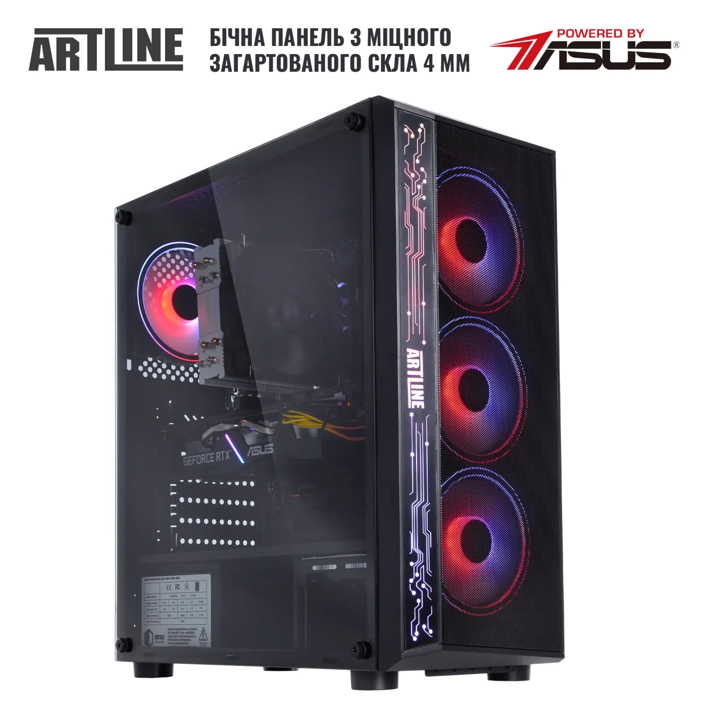 Купити Комп'ютер ARTLINE Gaming X65 (X65v42) - фото 9