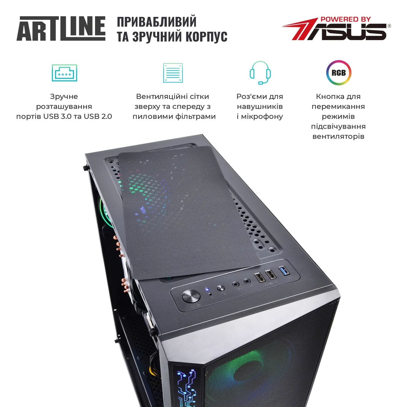 Купити Комп'ютер ARTLINE Gaming X65 Windows 11 Home (X65v42win) - фото 6