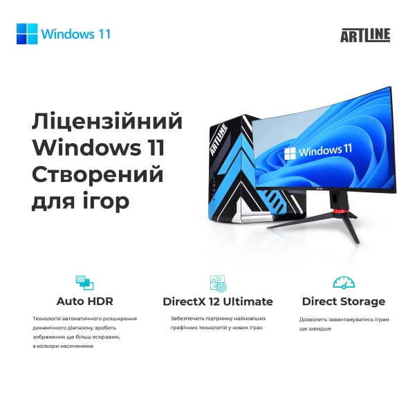 Купити Комп'ютер ARTLINE Gaming X65 Windows 11 Home (X65v43Win) - фото 14