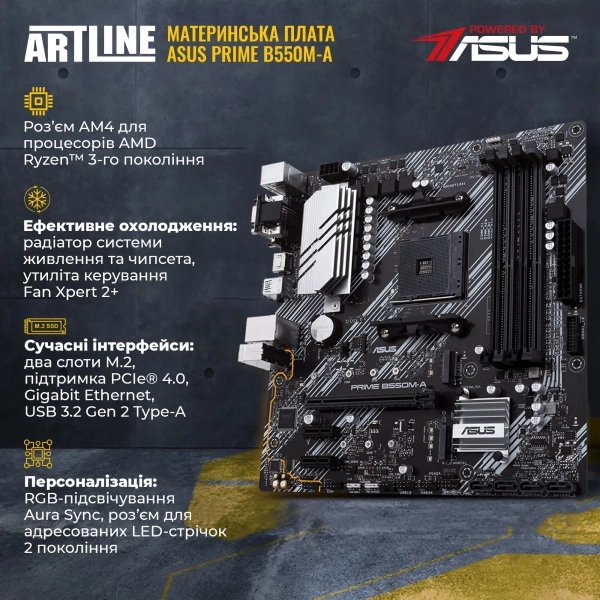 Купити Комп'ютер ARTLINE Gaming X65WHITE (X65WHITEv42) - фото 3