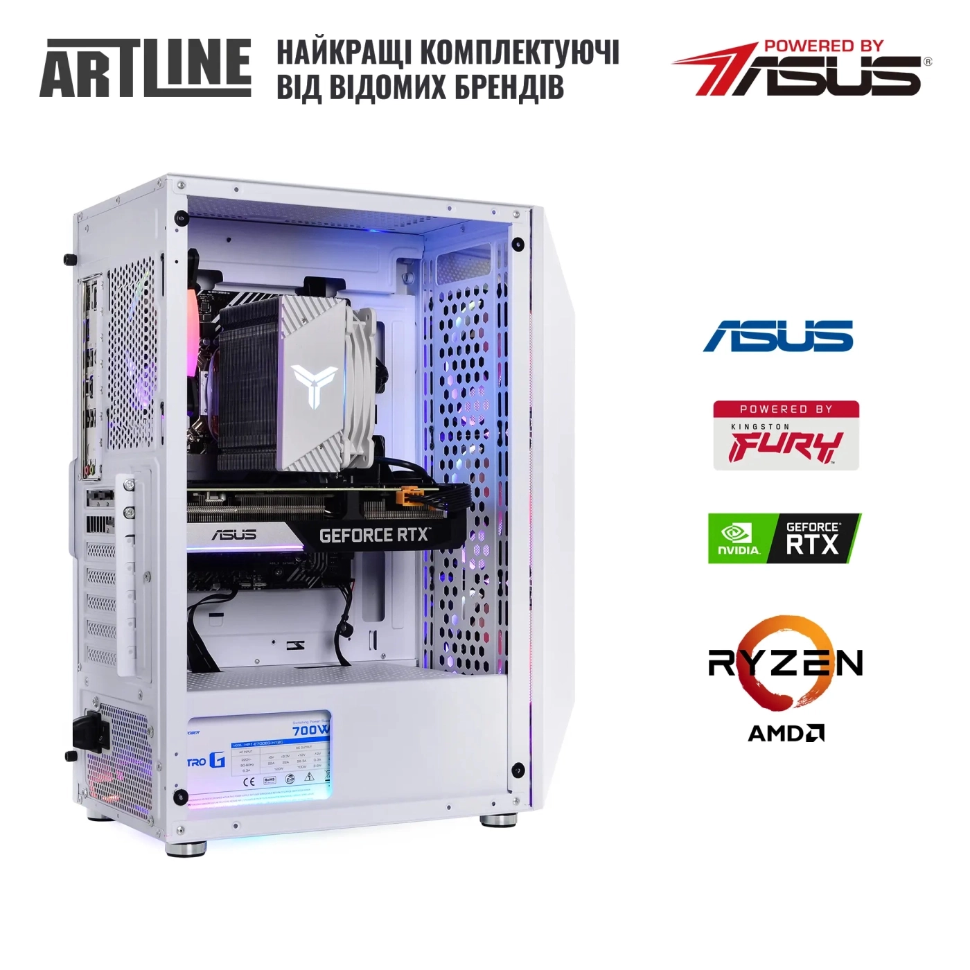 Купить Компьютер ARTLINE Gaming X65WHITE Windows 11 Home (X65WHITEv43Win) - фото 7