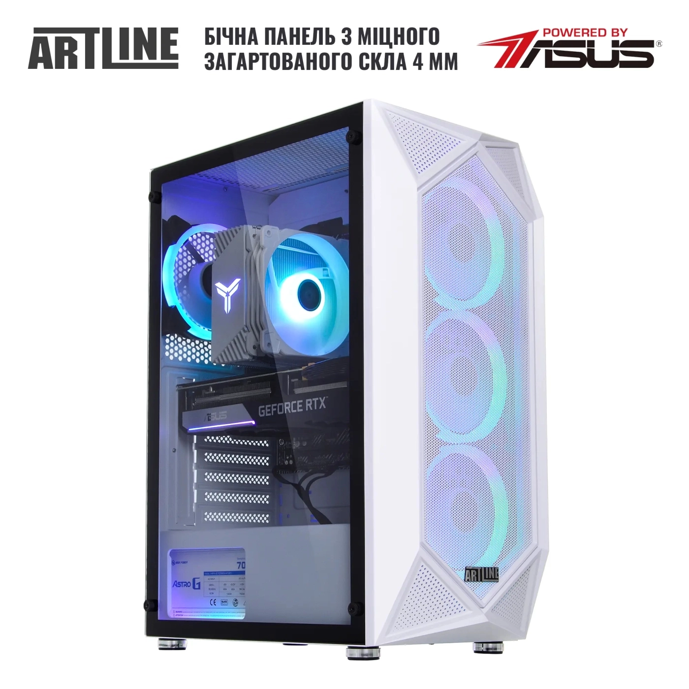 Купить Компьютер ARTLINE Gaming X65WHITE Windows 11 Home (X65WHITEv43Win) - фото 9