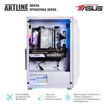 Купити Комп'ютер ARTLINE Gaming X65WHITE Windows 11 Home (X65WHITEv43Win) - фото 11