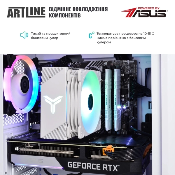 Купить Компьютер ARTLINE Gaming X65WHITE Windows 11 Home (X65WHITEv48Win) - фото 8