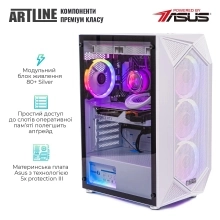 Купити Комп'ютер ARTLINE Gaming X67WHITE Windows 11 Home (X67WHITEv37Win) - фото 4