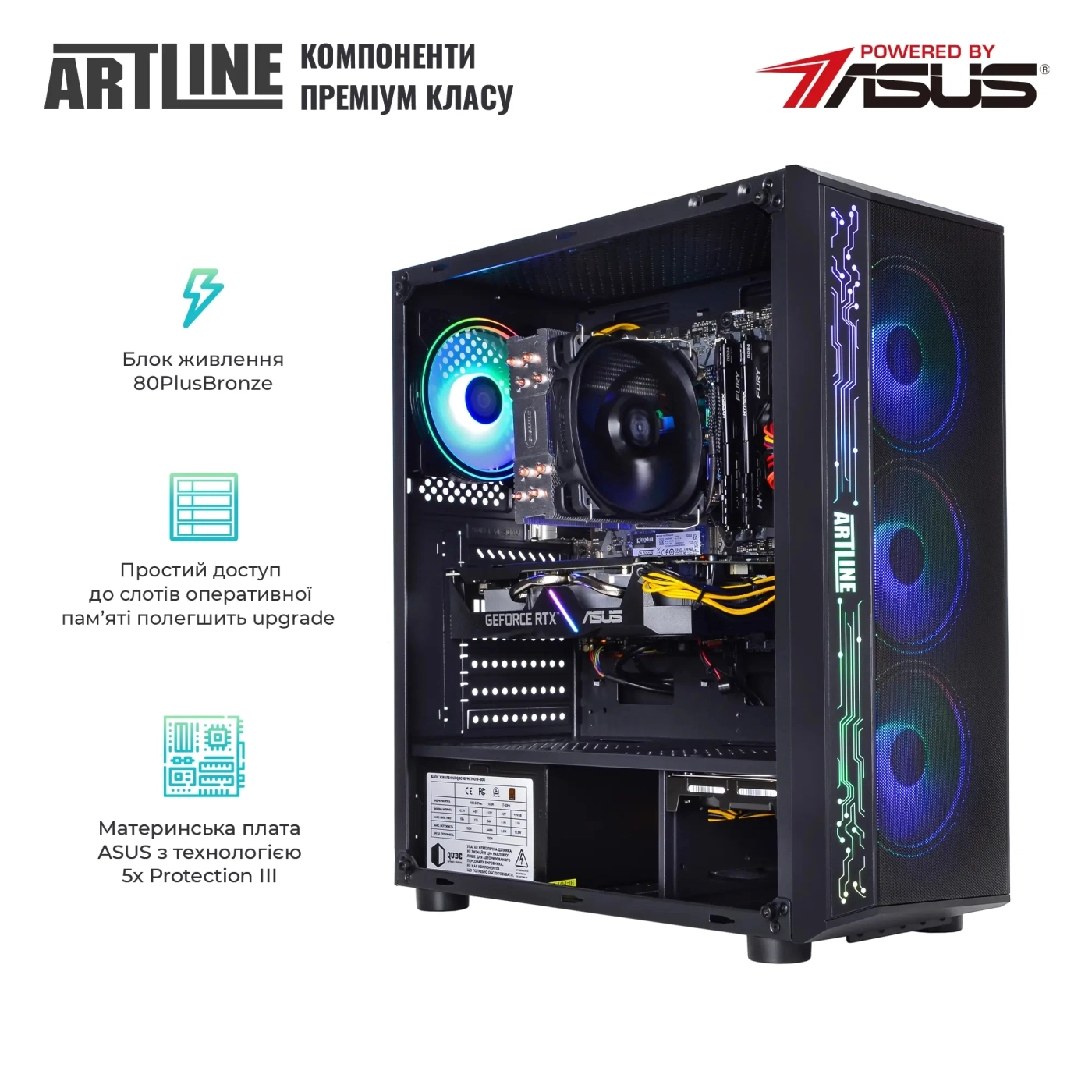 Купити Комп'ютер ARTLINE Gaming X75 (X75v74) - фото 3