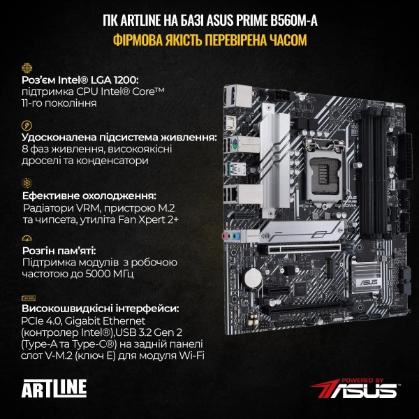 Купити Комп'ютер ARTLINE Gaming X75 Windows 11 Home (X75v74Win) - фото 3