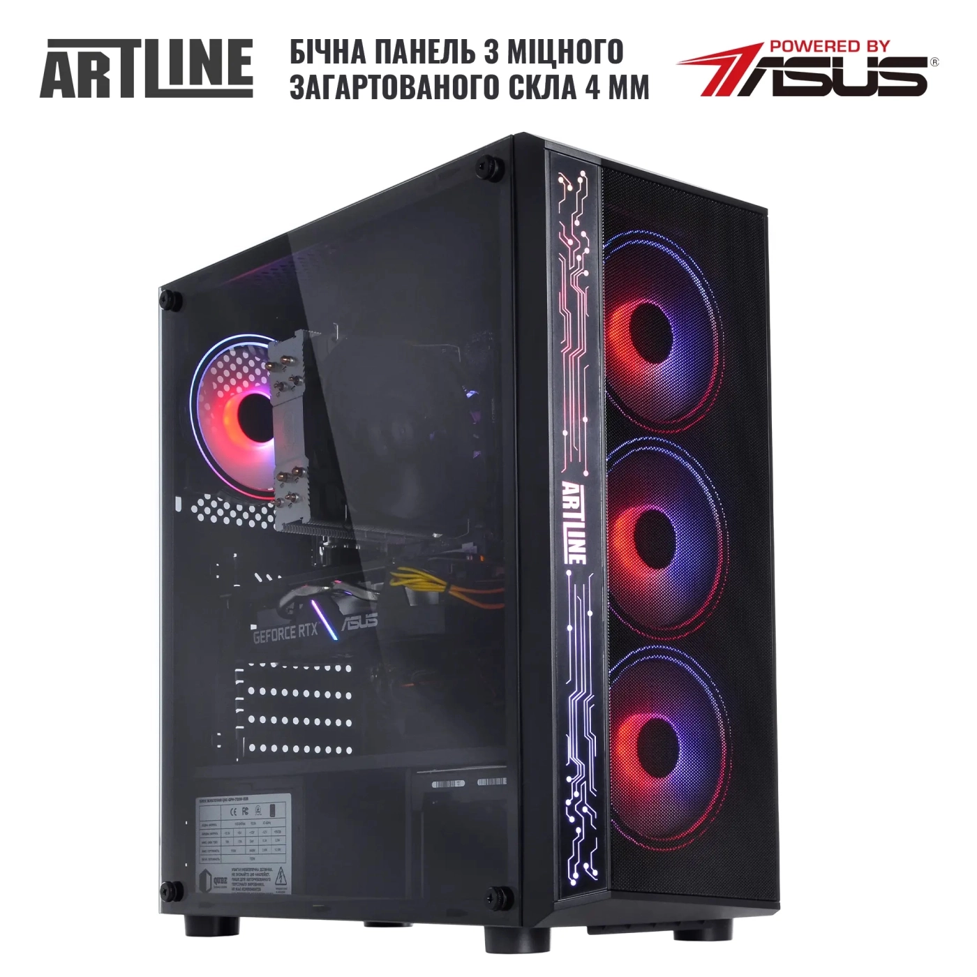 Купити Комп'ютер ARTLINE Gaming X75 Windows 11 Home (X75v75Win) - фото 8