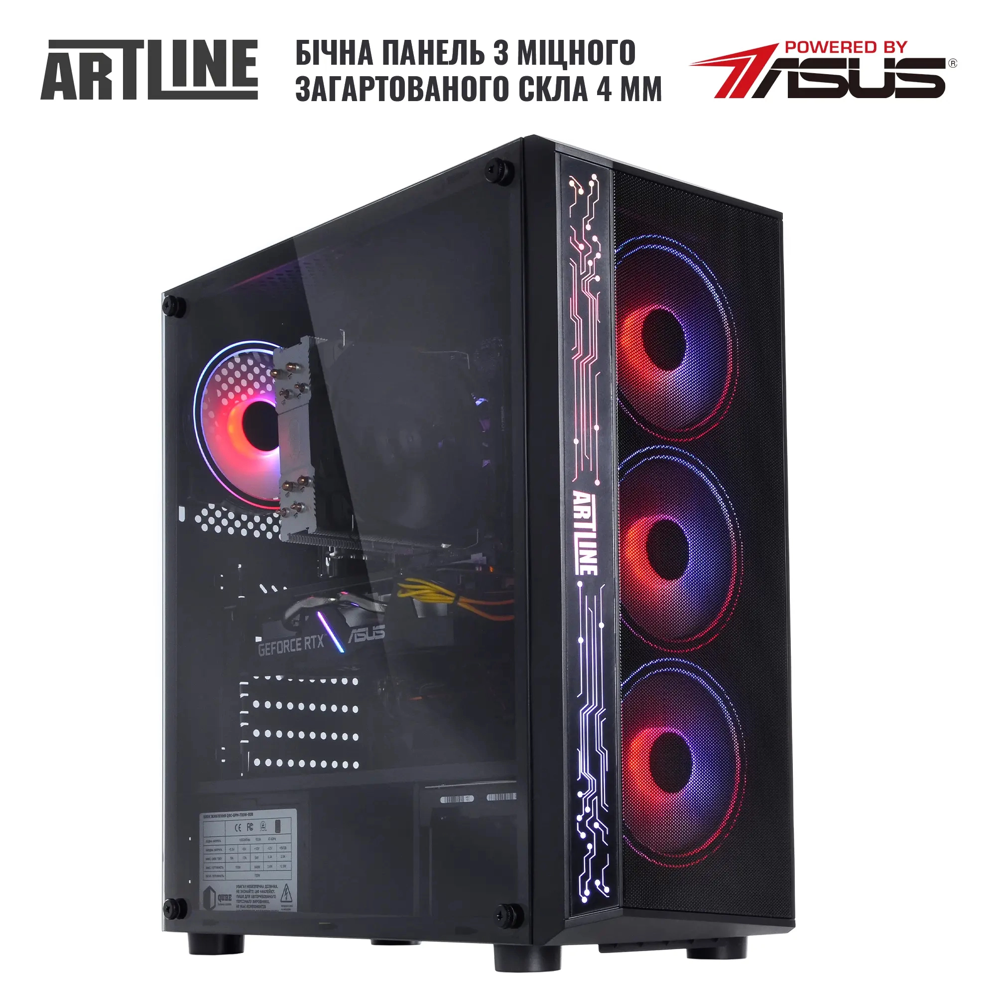 Купити Комп'ютер ARTLINE Gaming X75 Windows 11 Home (X75v75Win) - фото 8