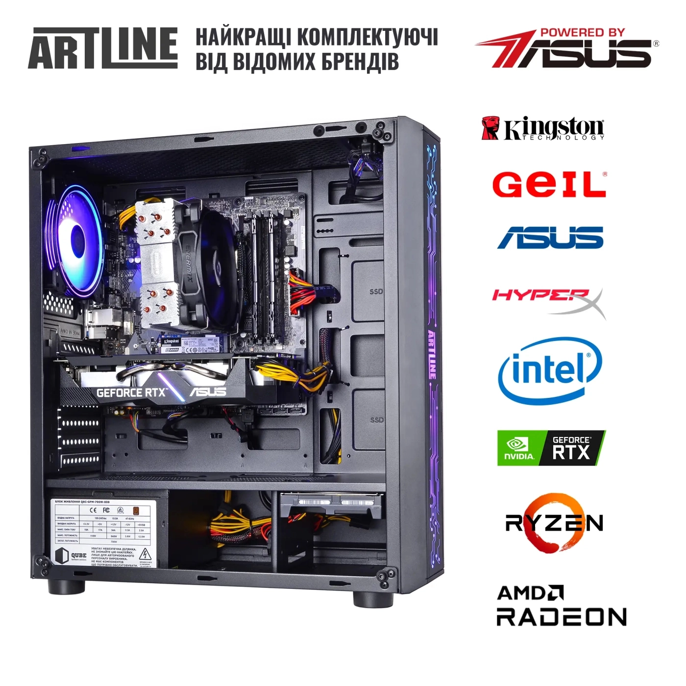Купити Комп'ютер ARTLINE Gaming X75 Windows 11 Home (X75v75Win) - фото 9