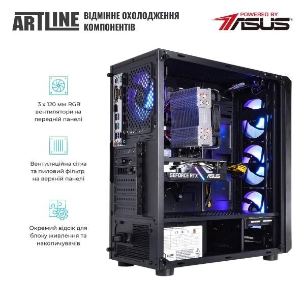 Купить Компьютер ARTLINE Gaming X75 Windows 11 Home (X75v77Win) - фото 7