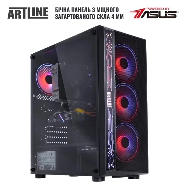 Купить Компьютер ARTLINE Gaming X75 Windows 11 Home (X75v77Win) - фото 12