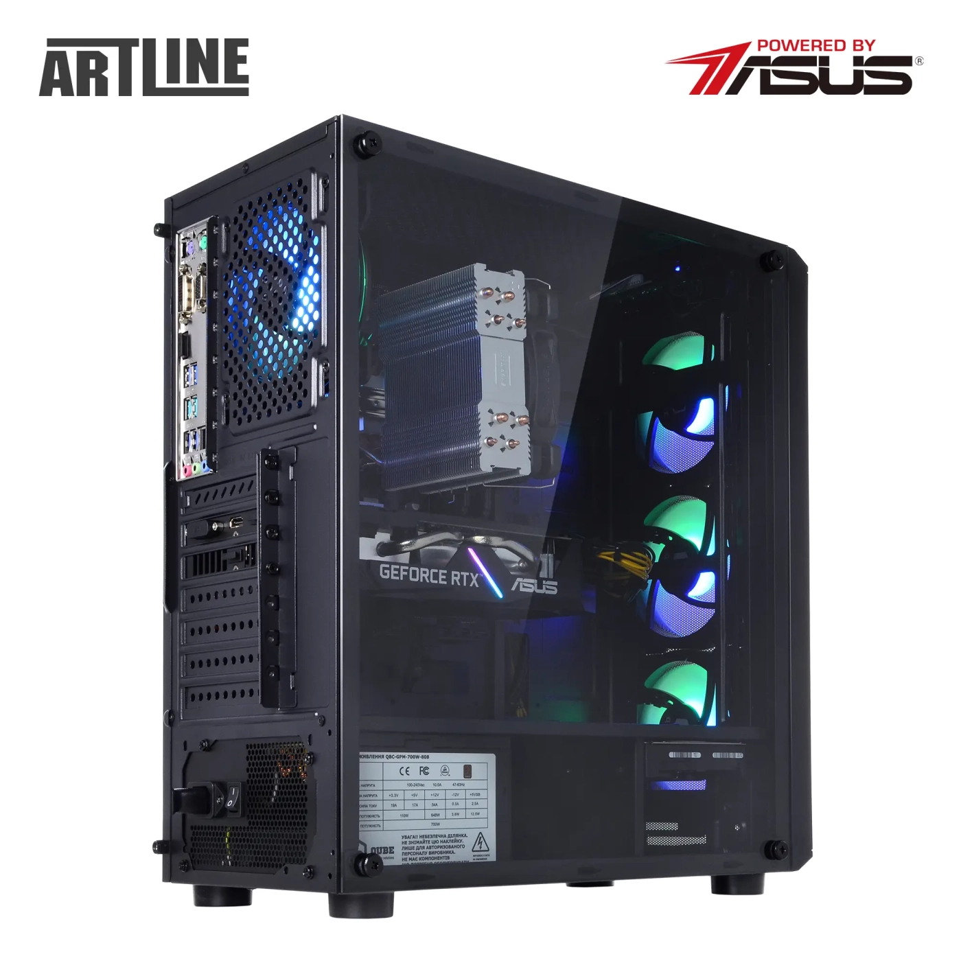 Купити Комп'ютер ARTLINE Gaming X75 Windows 11 Home (X75v78Win) - фото 16
