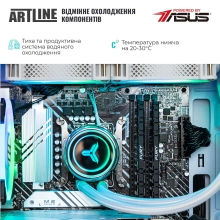 Купить Компьютер ARTLINE Gaming X75WHITE (X75WHITEv67) - фото 7