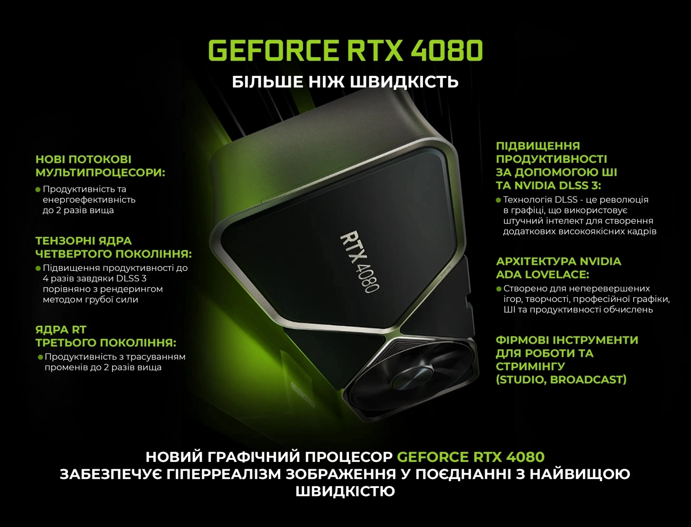 Купить Компьютер ARTLINE Gaming X97WHITE Windows 11 Home (X97WHITEv02Win) - фото 2