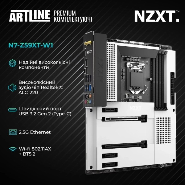 Купить Компьютер ARTLINE Gaming X97WHITE Windows 11 Home (X97WHITEv02Win) - фото 3