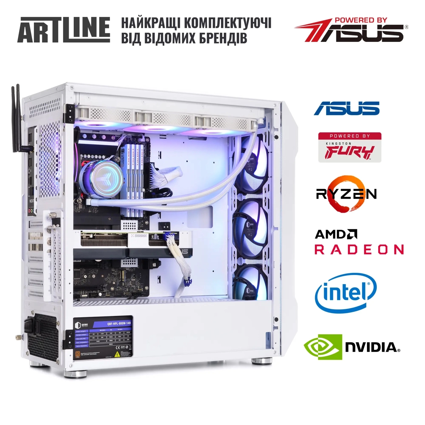 Купить Компьютер ARTLINE Gaming X97WHITE (X97WHITEv09) - фото 9