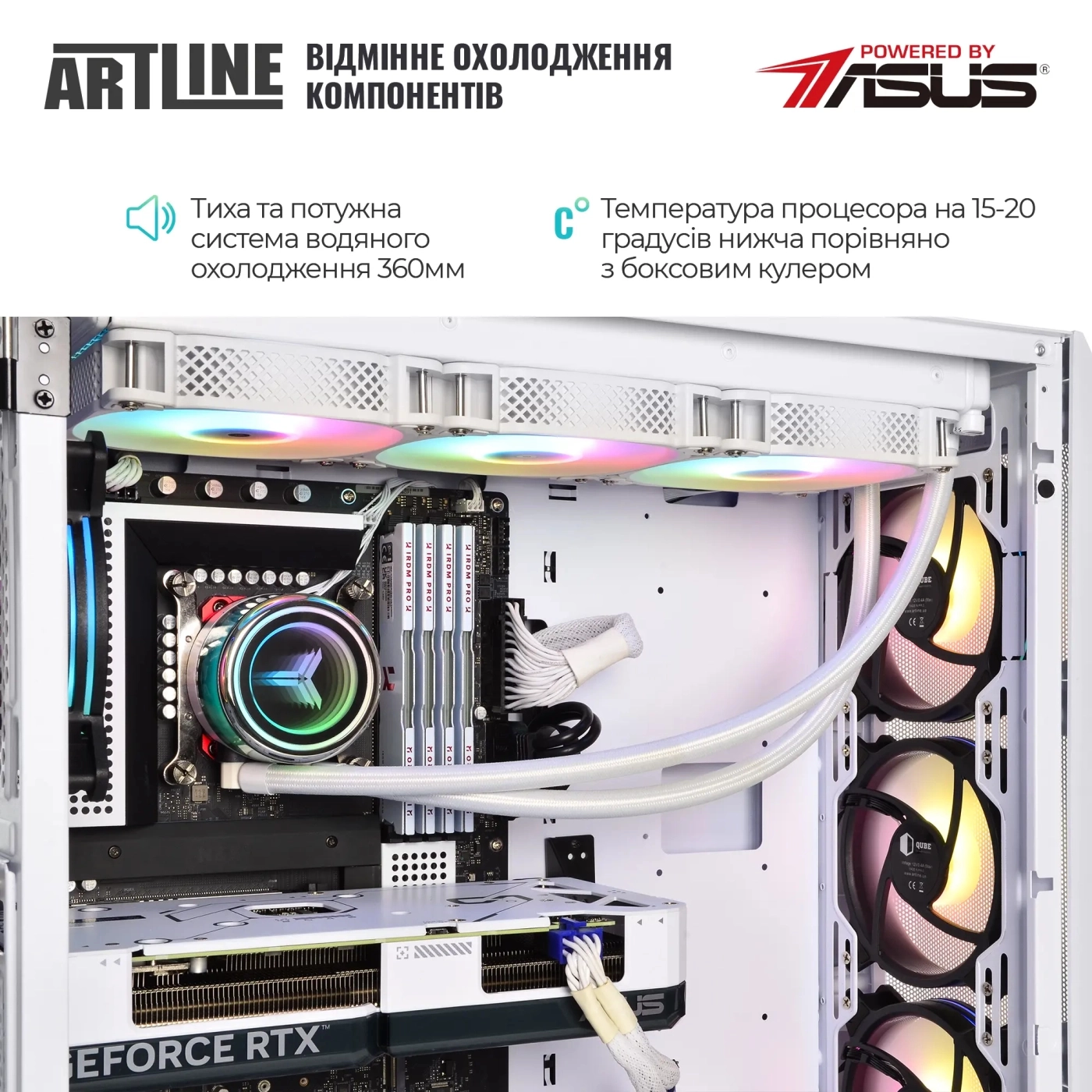 Купити Комп'ютер ARTLINE Gaming X99WHITE Windows 11 Home (X99WHITEv07Win) - фото 7