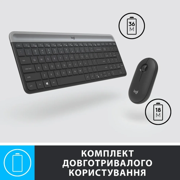 Купити Комплект клавіатура та мишка Logitech MK470 Slim Wireless UA Graphite - фото 11