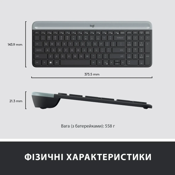Купити Комплект клавіатура та мишка Logitech MK470 Slim Wireless UA Graphite - фото 14