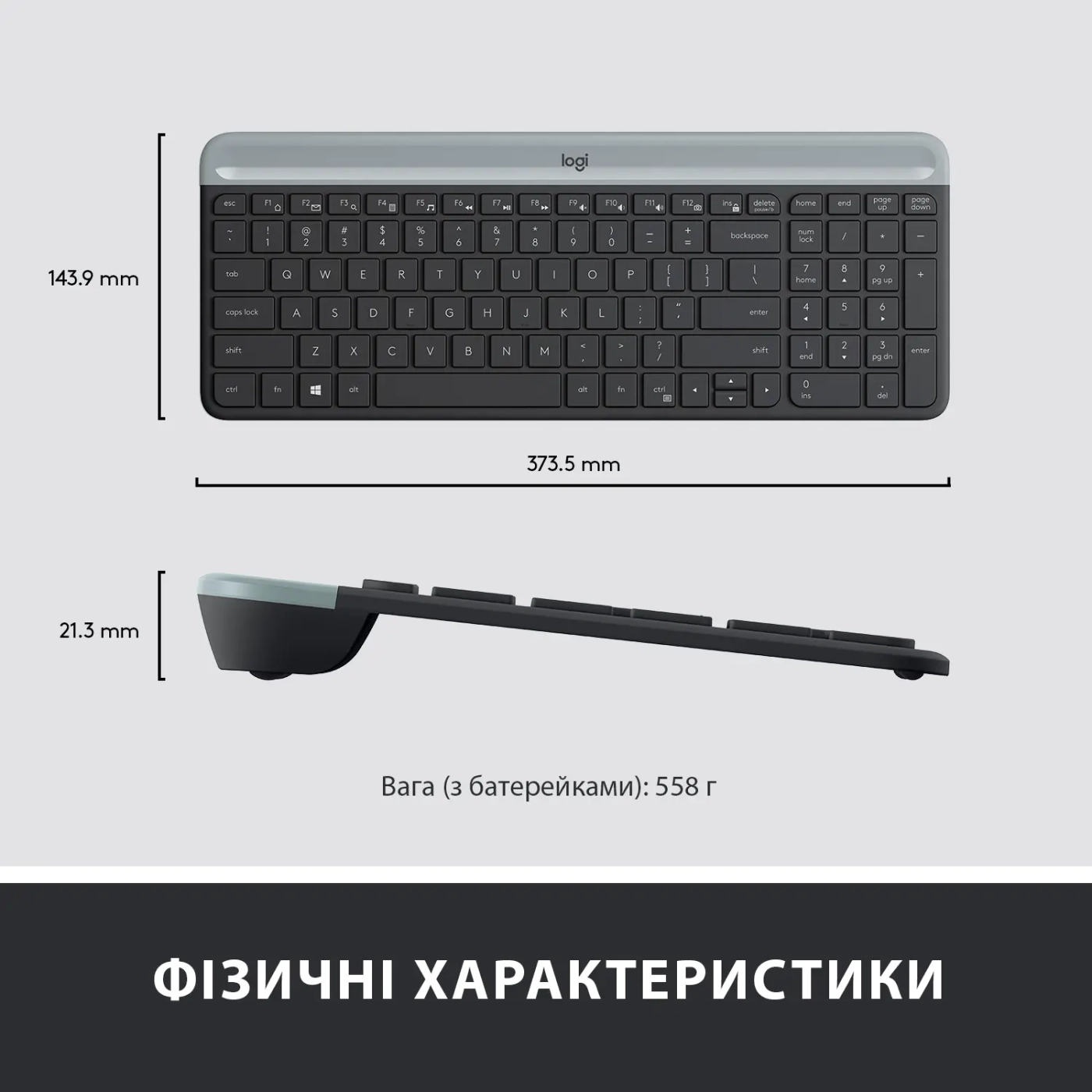 Купить Комплект клавиатура и мышка Logitech MK470 Slim Wireless UA Graphite - фото 9