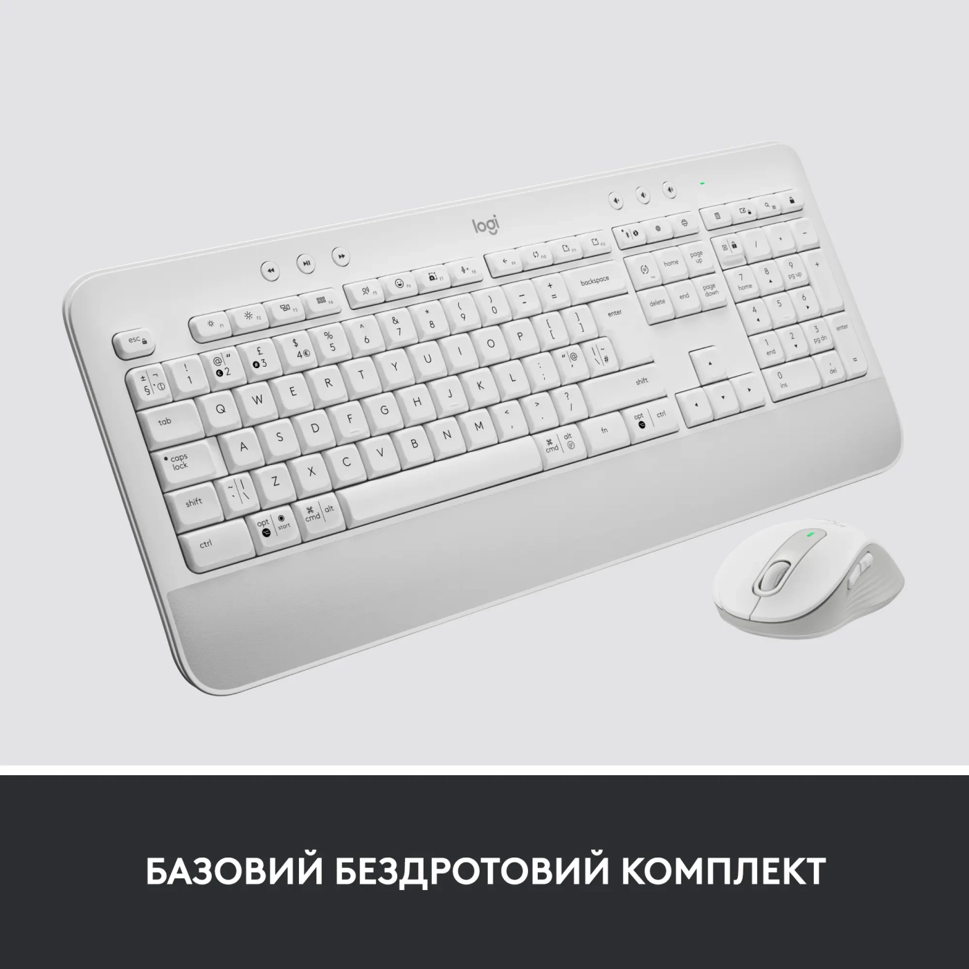 Купити Комплект клавіатура та миша Logitech Signature MK650 Combo for Business Off-white (920-011032) - фото 2