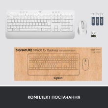 Купити Комплект клавіатура та миша Logitech Signature MK650 Combo for Business Off-white (920-011032) - фото 9