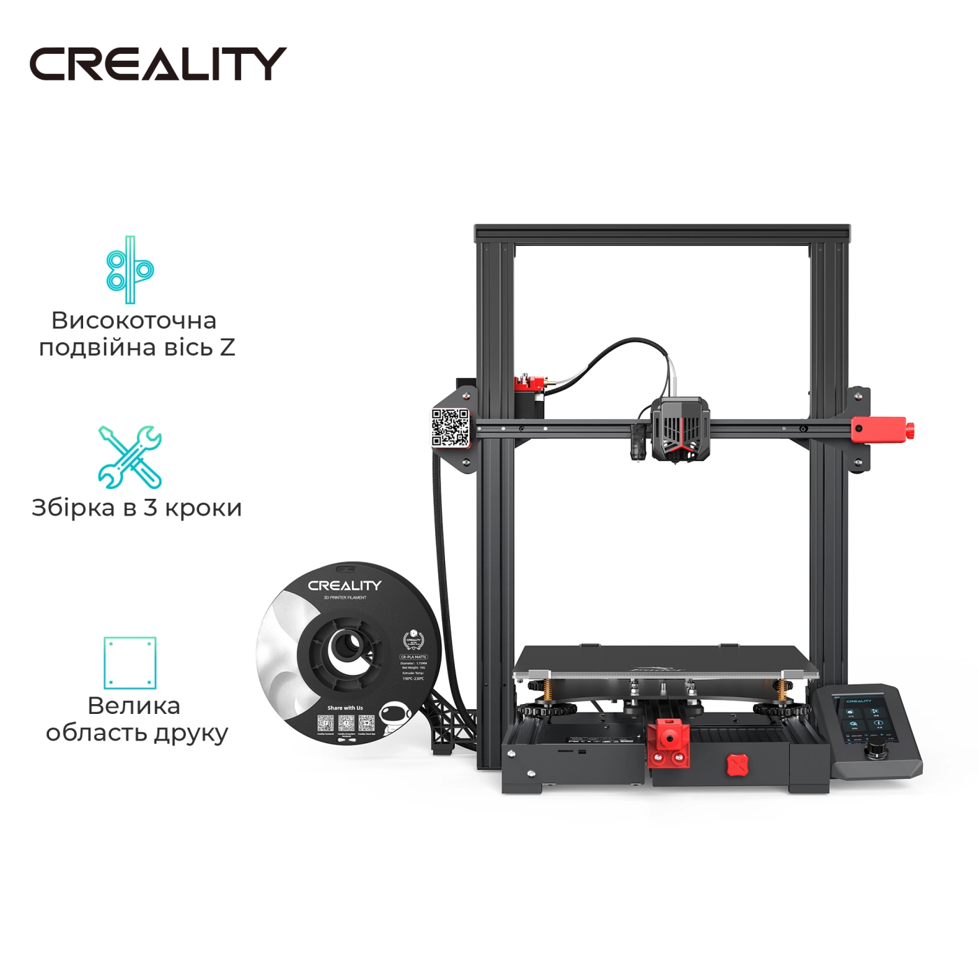 Купити 3D-принтер Creality Ender-3 Max Neo - фото 2