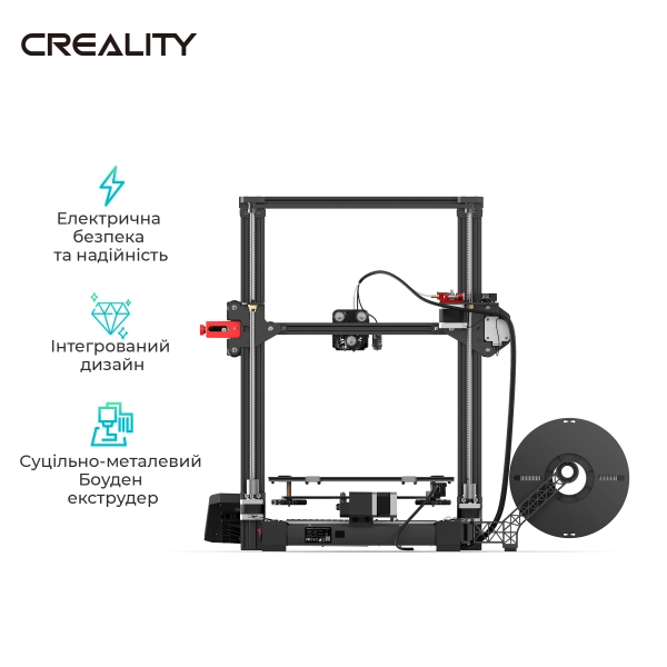 Купити 3D-принтер Creality Ender-3 Max Neo - фото 4