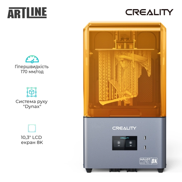 Купити 3D-принтер Creality Halot-Mage Pro 8K - фото 2