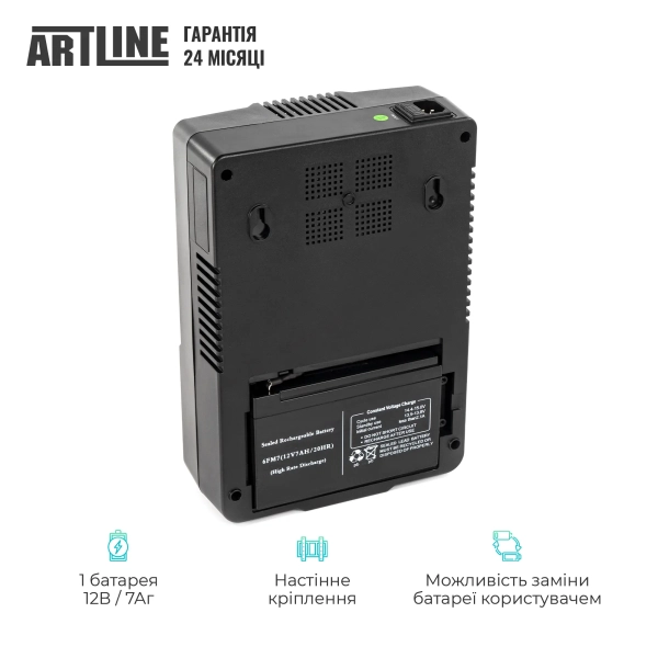Купити ДБЖ (UPS) лінійно-інтерактивний Artline AIO 650, 650VA/360W, LED, 6 x Schuko - фото 5
