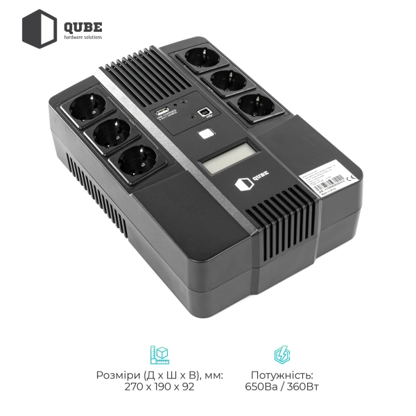 Купити ДБЖ (UPS) лінійно-інтерактивний Qube AIO 650, 650VA/360W, LCD, 6 x Schuko, RJ-45, USB - фото 2