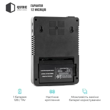 Купити ДБЖ (UPS) лінійно-інтерактивний Qube AIO 650, 650VA/360W, LCD, 6 x Schuko, RJ-45, USB - фото 5