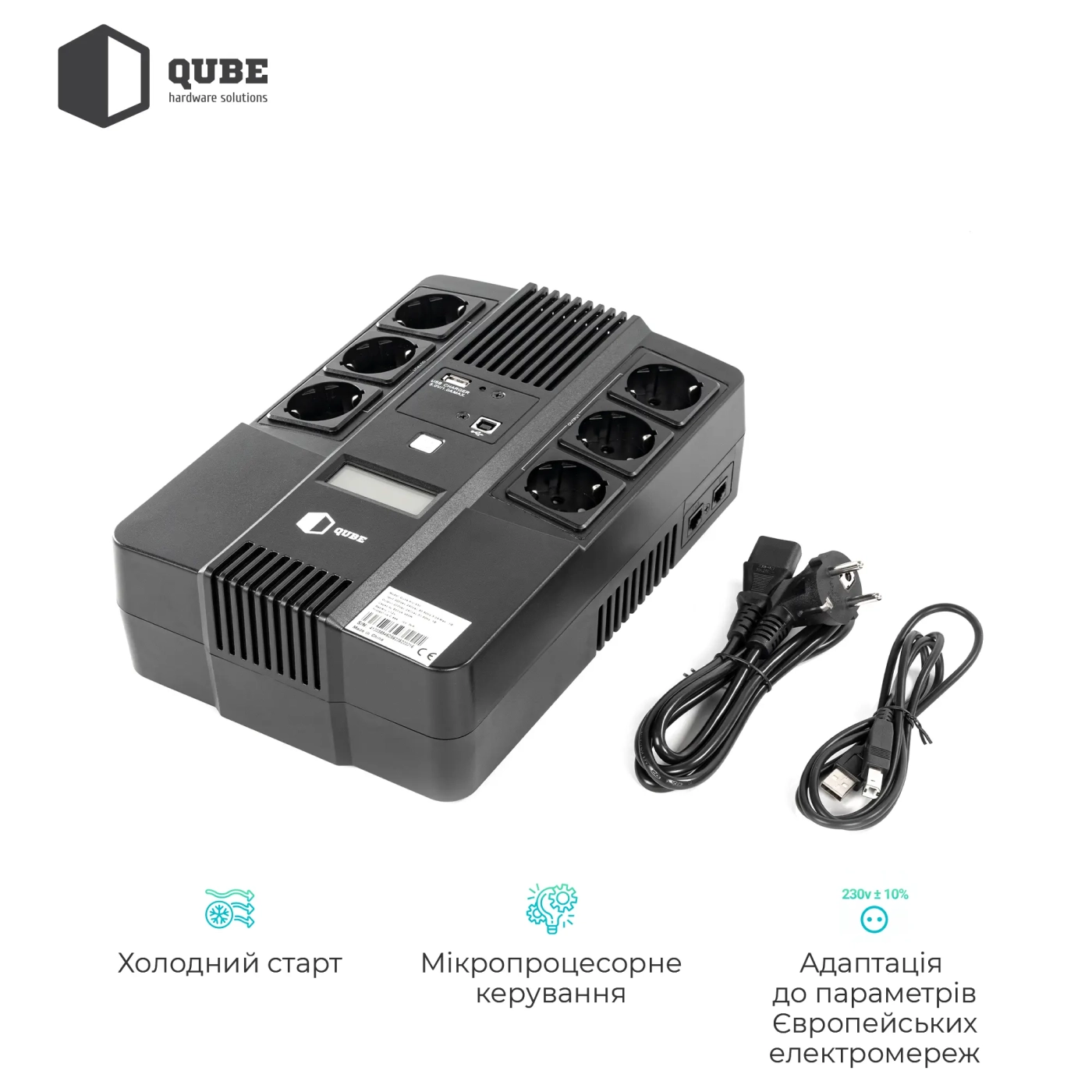 Купити ДБЖ (UPS) лінійно-інтерактивний Qube AIO 850, 850VA/480W, LCD, 6 x Schuko, RJ-45, USB - фото 4
