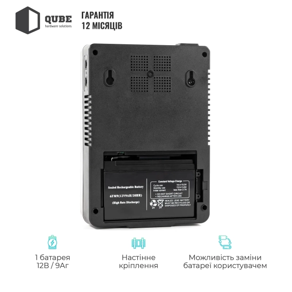Купити ДБЖ (UPS) лінійно-інтерактивний Qube AIO 850, 850VA/480W, LCD, 6 x Schuko, RJ-45, USB - фото 5