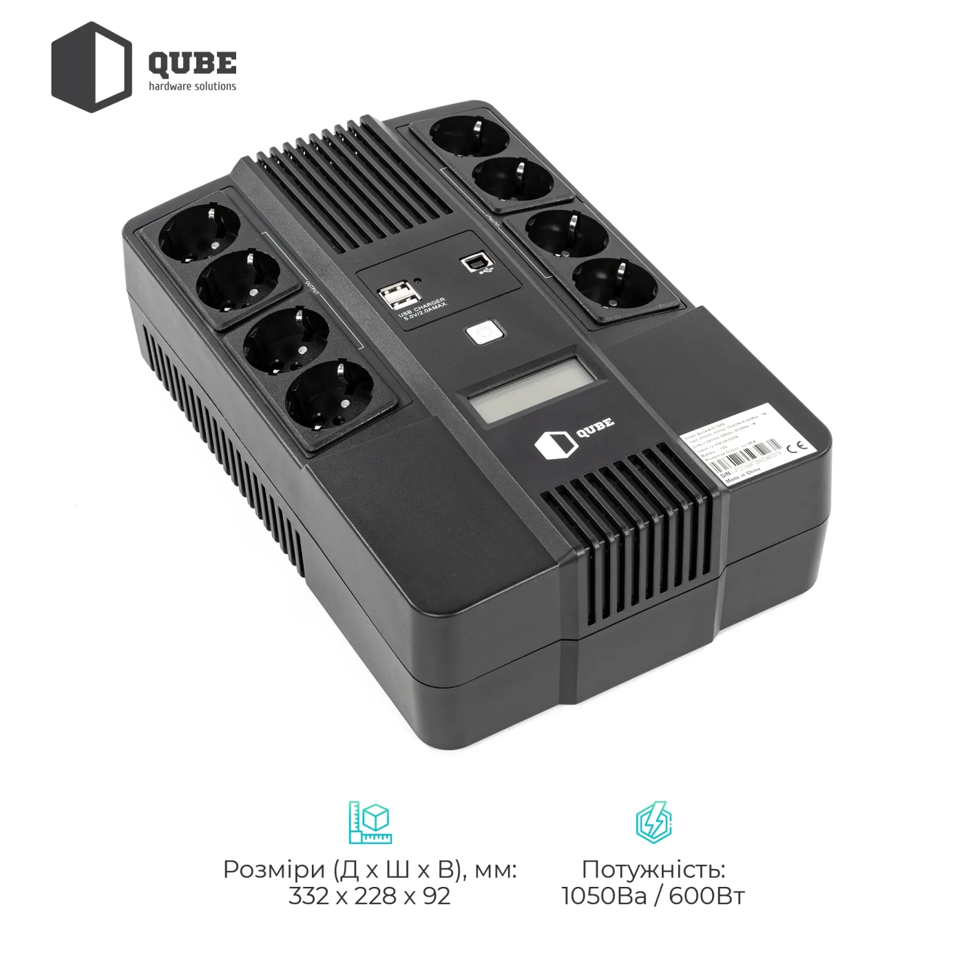 Купити ДБЖ (UPS) лінійно-інтерактивний Qube AIO 1050, 1050VA/600W, LCD, 8 x Schuko, RJ-45, USB - фото 2