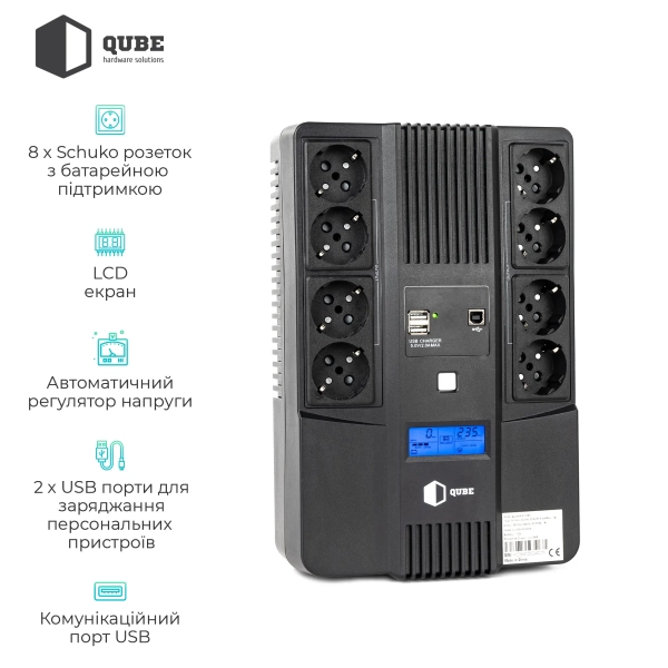 Купити ДБЖ (UPS) лінійно-інтерактивний Qube AIO 1050, 1050VA/600W, LCD, 8 x Schuko, RJ-45, USB - фото 3