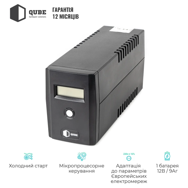Купити ДБЖ (UPS) лінійно-інтерактивний Qube DG 850, 850VA/480W, LCD, 2 x Schuko, RJ-45, USB - фото 5